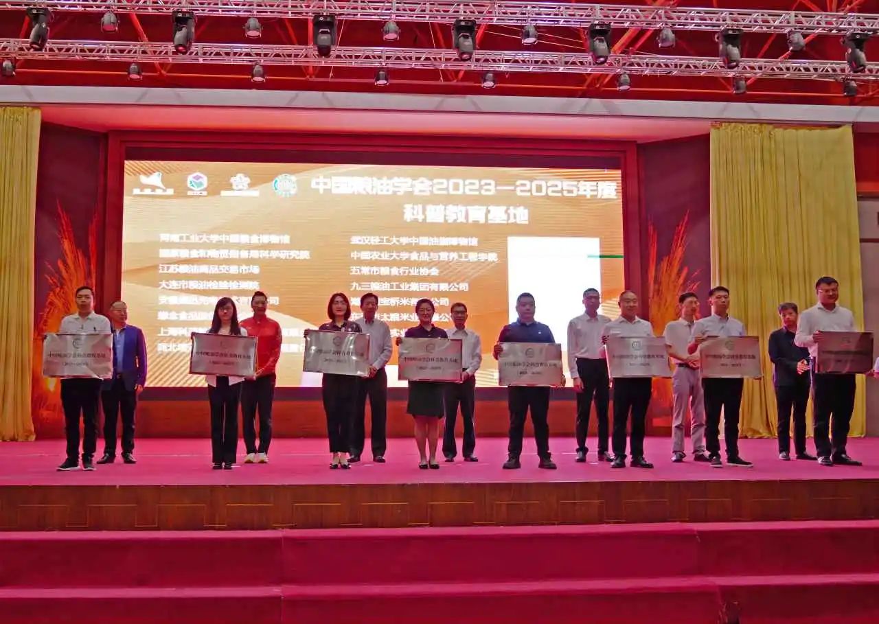 尊龙凯时-人生就是搏中国官方网站