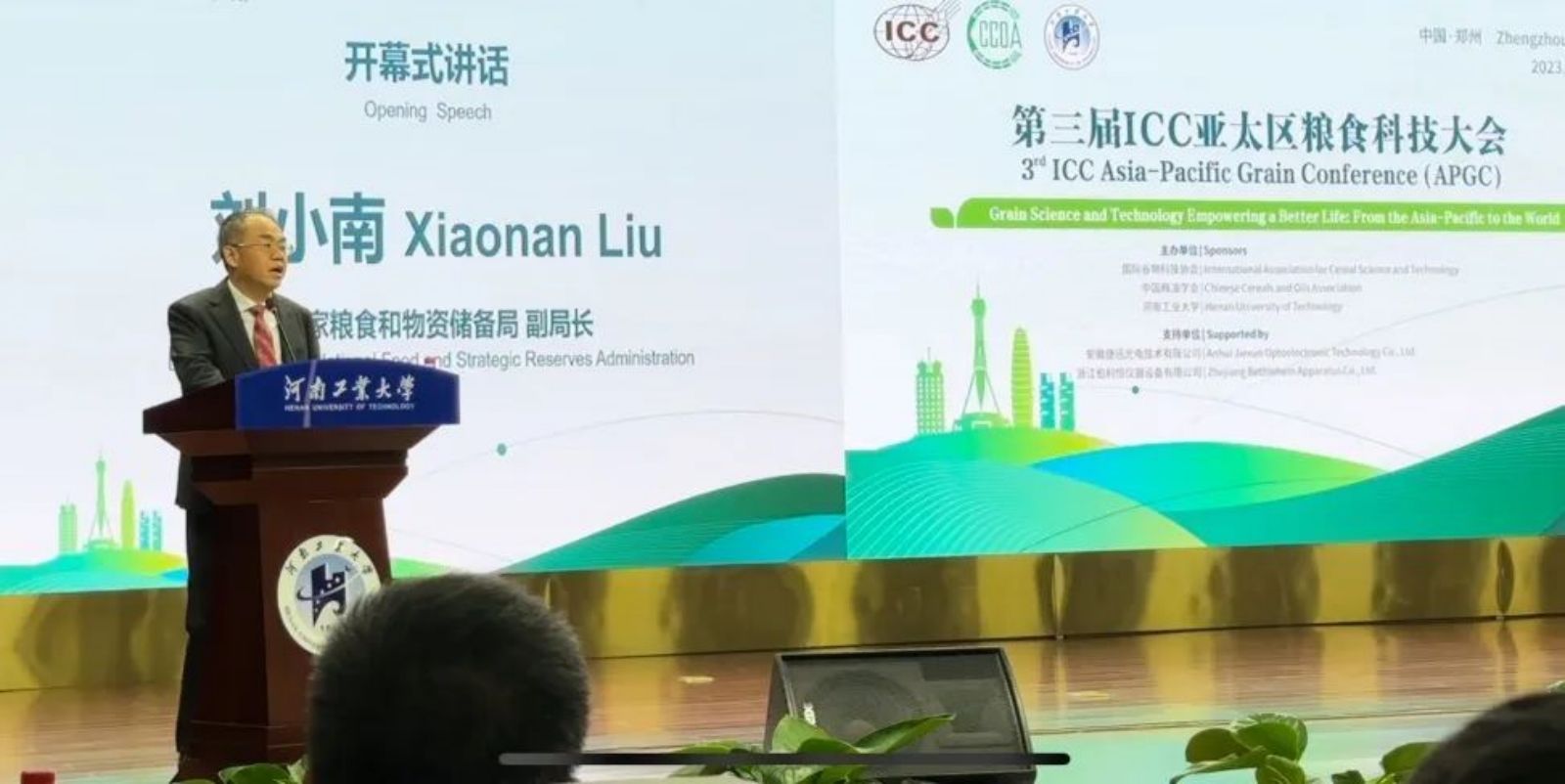 尊龙凯时-人生就是搏中国官方网站
