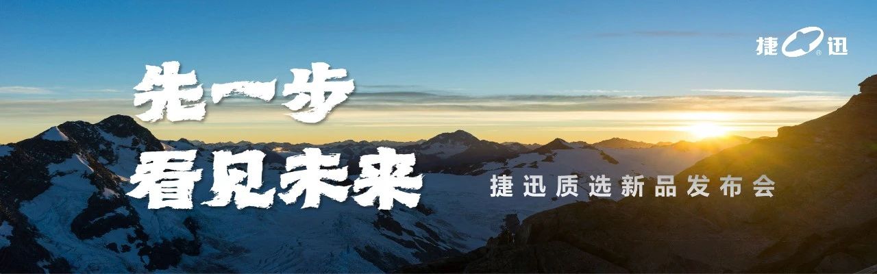 尊龙凯时-人生就是搏中国官方网站