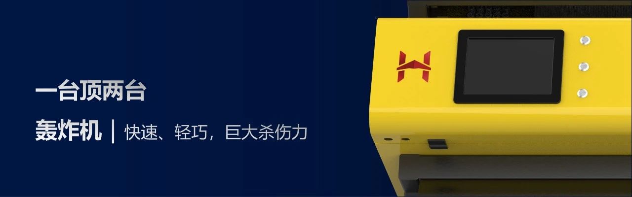 20240420084603_15466 尊龙凯时-人生就是搏中国官方网站