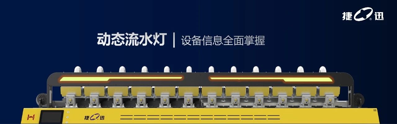 20240420084626_98051 尊龙凯时-人生就是搏中国官方网站
