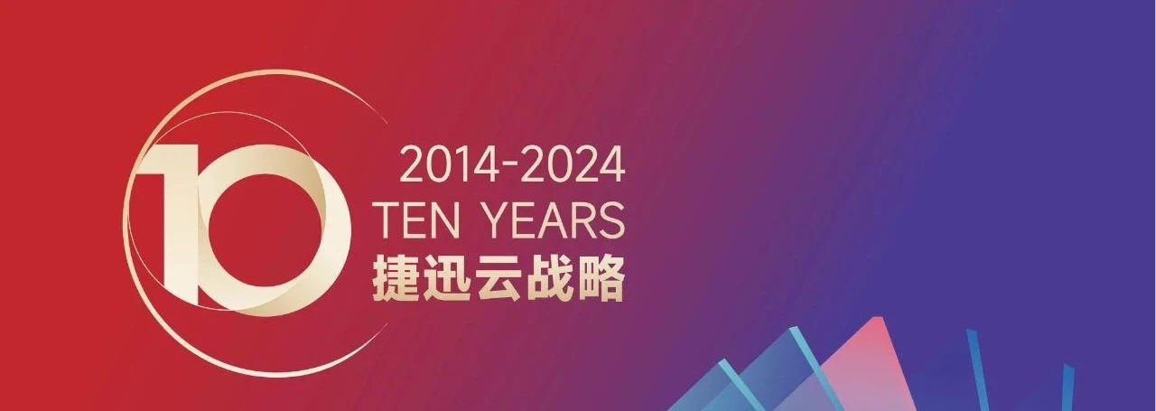 20241115140848_66167 尊龙凯时-人生就是搏中国官方网站