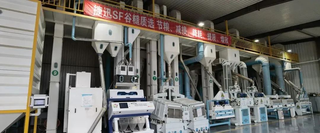 20241115141150_26987 尊龙凯时-人生就是搏中国官方网站