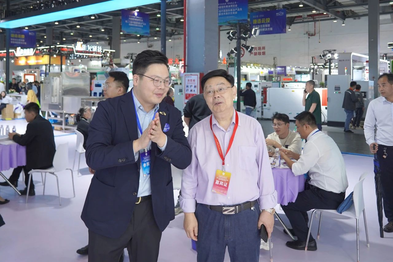20241118093214_96428 尊龙凯时-人生就是搏中国官方网站
