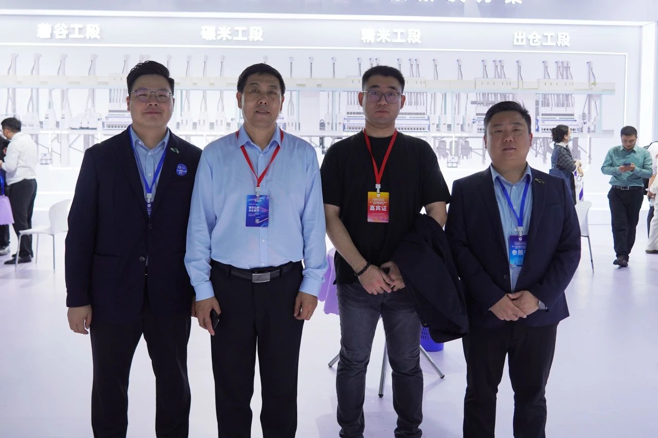 20241118093310_73740 尊龙凯时-人生就是搏中国官方网站