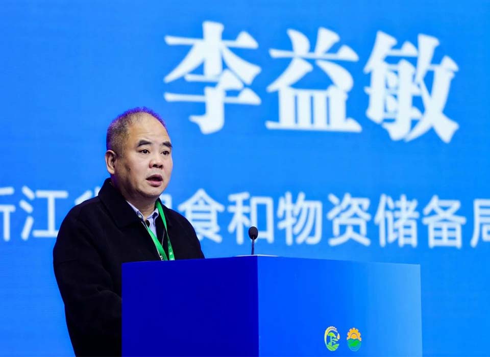 20241122155751_75783 尊龙凯时-人生就是搏中国官方网站