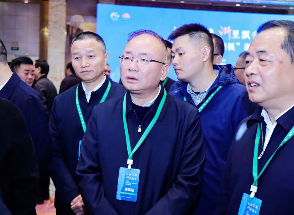 20241122155829_87057 尊龙凯时-人生就是搏中国官方网站