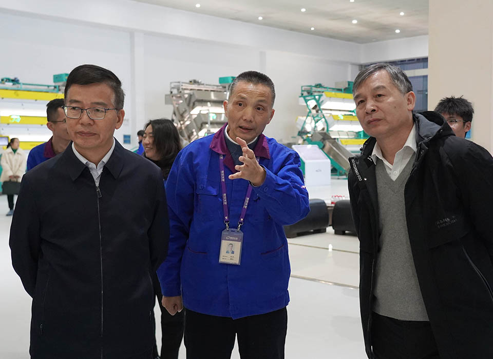 20241214154533_69640 尊龙凯时-人生就是搏中国官方网站