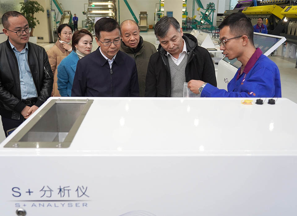 20241214154550_14245 尊龙凯时-人生就是搏中国官方网站