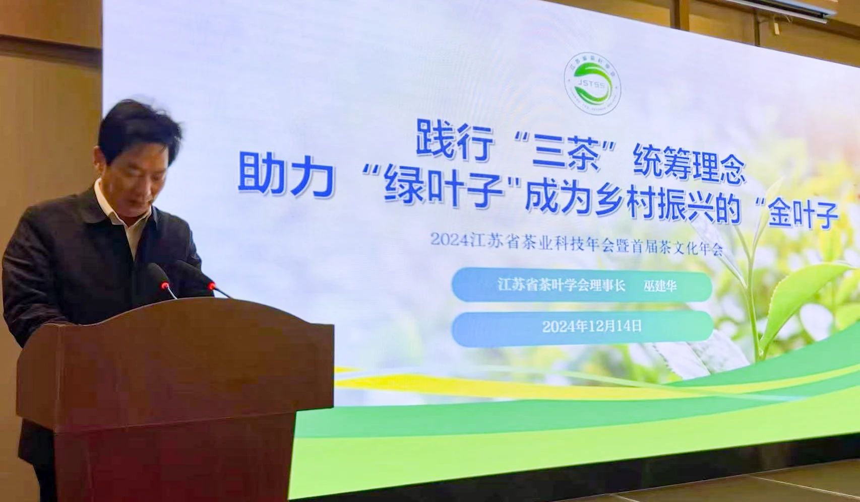 20241216152500_73949 尊龙凯时-人生就是搏中国官方网站