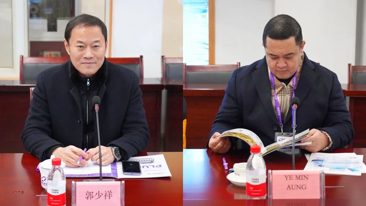 20241224094811_85419 尊龙凯时-人生就是搏中国官方网站