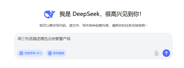 20250212092710_69836 尊龙凯时-人生就是搏中国官方网站