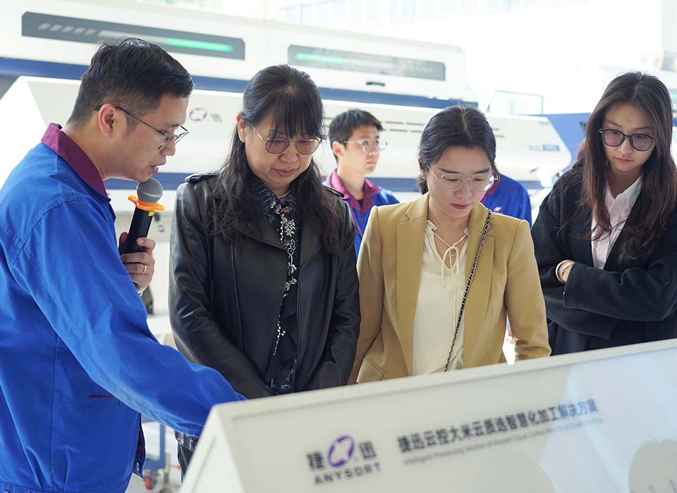 20250415124000_28107 尊龙凯时-人生就是搏中国官方网站