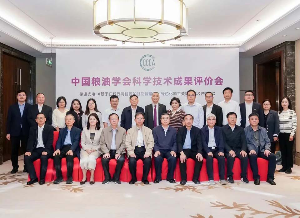 20250616102049_87869 尊龙凯时-人生就是搏中国官方网站