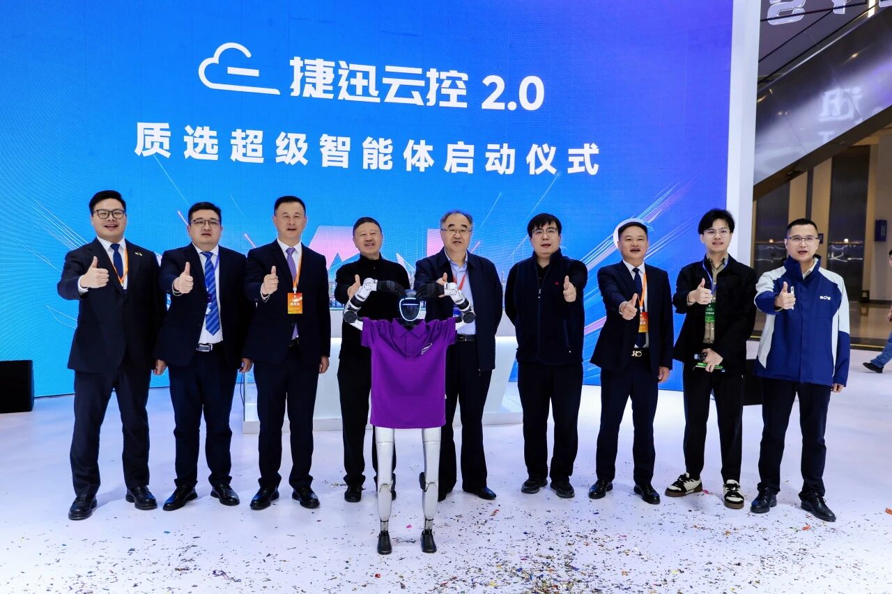 20251103113126_42355 尊龙凯时-人生就是搏中国官方网站