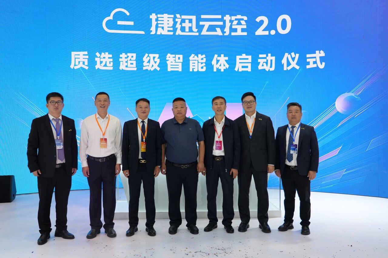 20251103113143_97280 尊龙凯时-人生就是搏中国官方网站