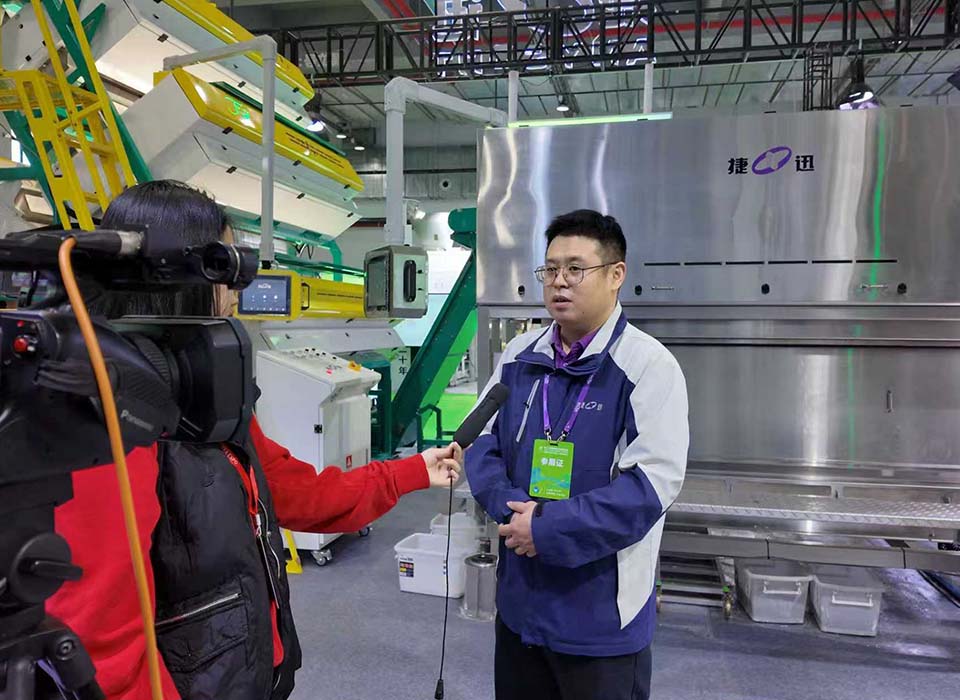 20251118114909_35294 尊龙凯时-人生就是搏中国官方网站