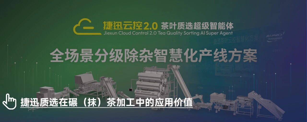 20260608105324_39570 尊龙凯时-人生就是搏中国官方网站